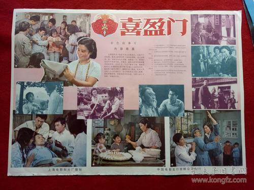 加州西敏寺神学学院文凭毕业证怎么买假的
